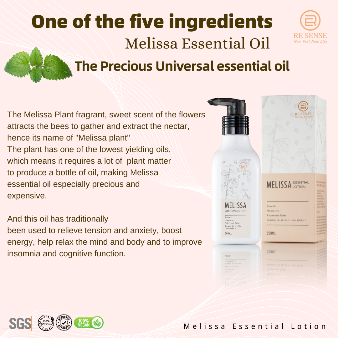 Melissa Essential Lotion (200ml)