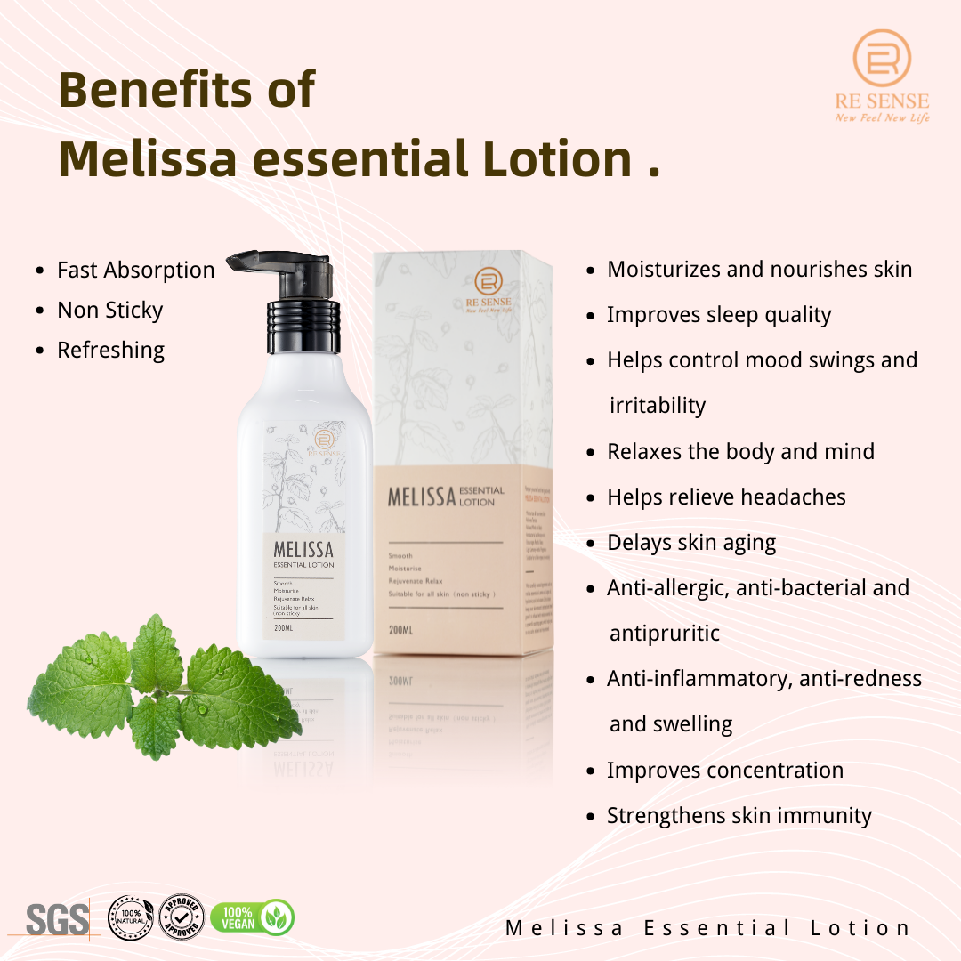 Melissa Essential Lotion (200ml)
