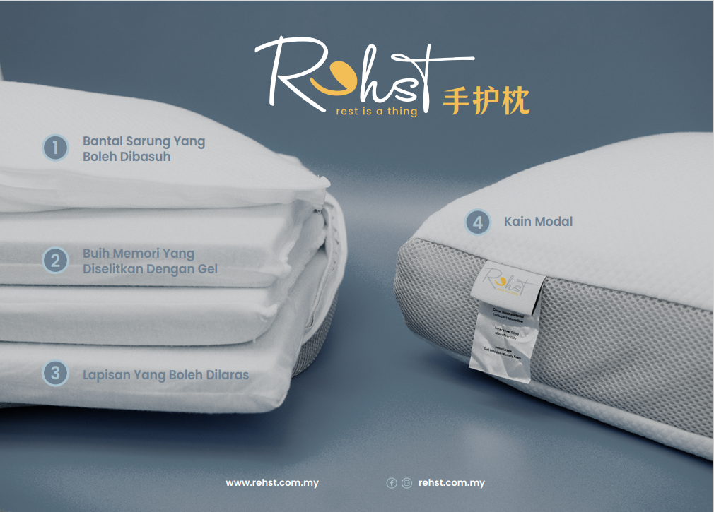 Rehst Adjustable Comfort Pillow